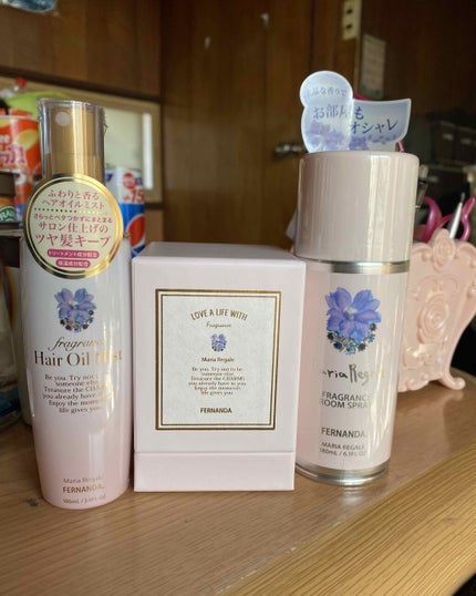 オードパルファム マリアリゲル/フェルナンダ/香水(レディース)を使ったクチコミ(1枚目)
