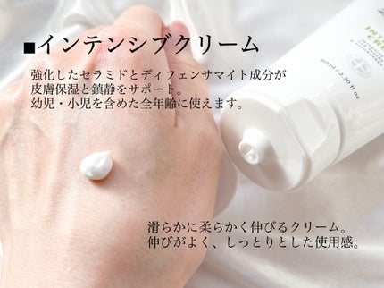 リアルバリア エクストリームクリーム オリジナル/Real Barrier/フェイスクリームを使ったクチコミ(5枚目)