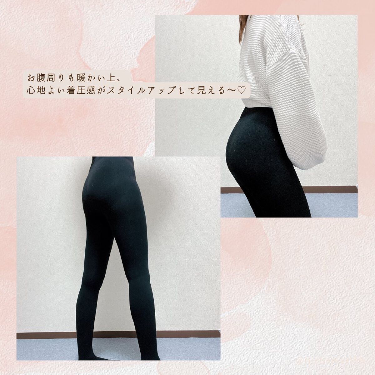 グラマラスパッツ ヒートシェイプ/グラマラスパッツシリーズ/ボディグッズを使ったクチコミ(6枚目)