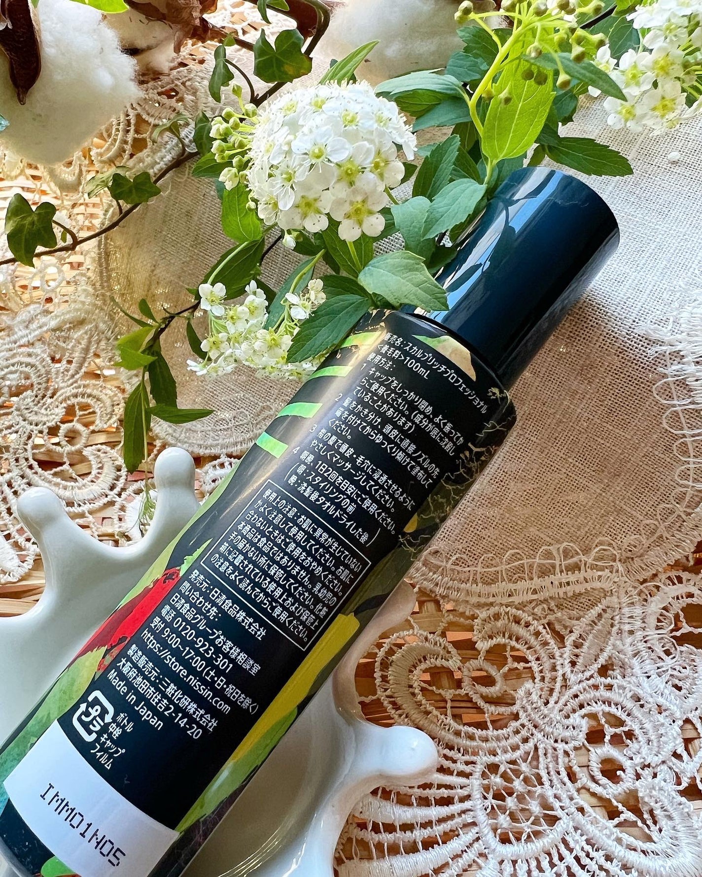 スカルプリッチ プロフェッショナル/日清食品/頭皮ローションを使ったクチコミ(5枚目)