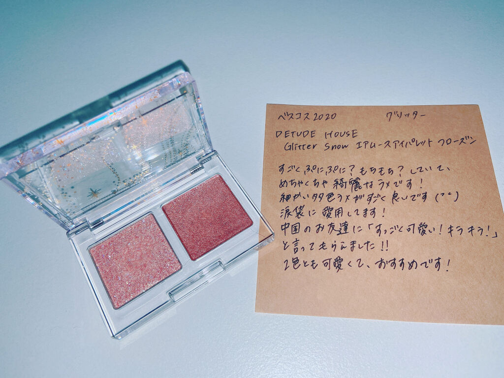 ポアブラー パウダー/innisfree/ルースパウダーを使ったクチコミ（2枚目）