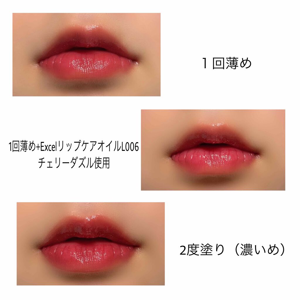 ジューシーラスティングティント/rom&nd/リップティントを使ったクチコミ（3枚目）