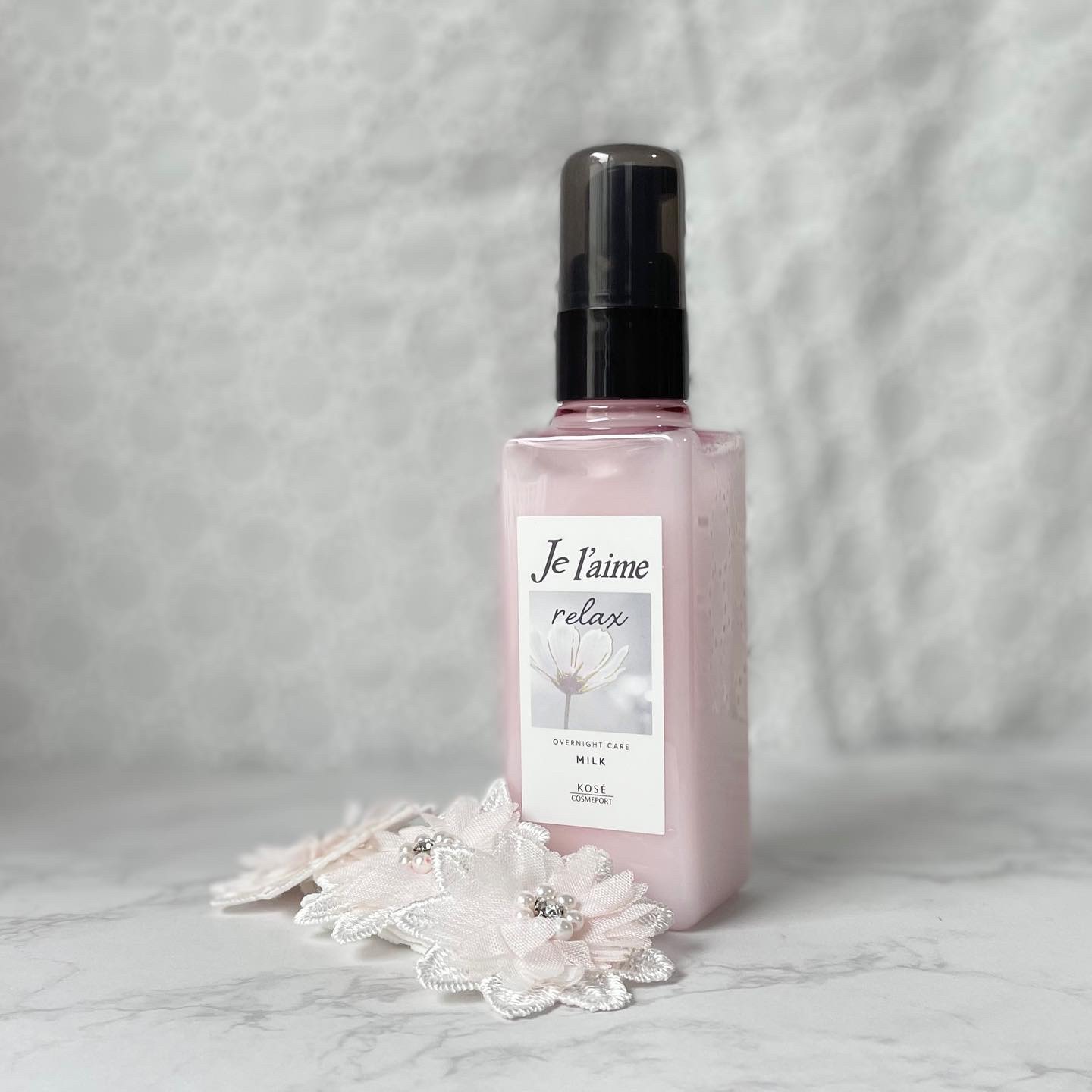 リラックス オーバーナイトケア ミルク/Je l'aime/ヘアミルクを使ったクチコミ（1枚目）