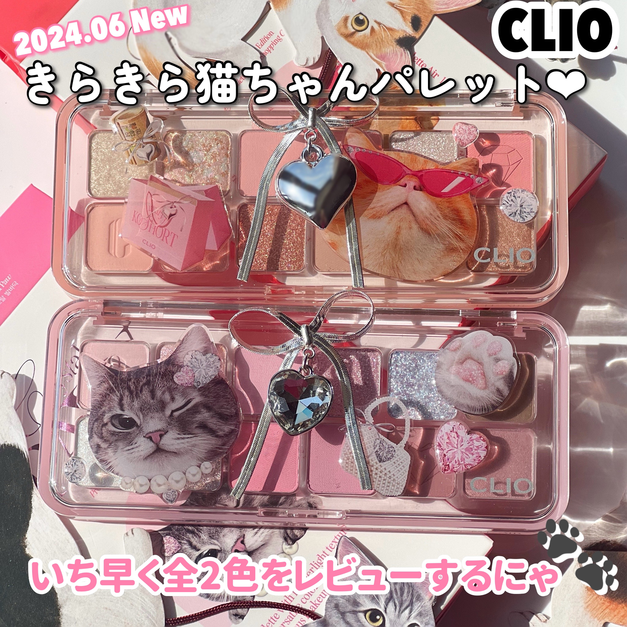 ニュアンスカラーマスカラ/CEZANNE/マスカラを使ったクチコミ（1枚目）