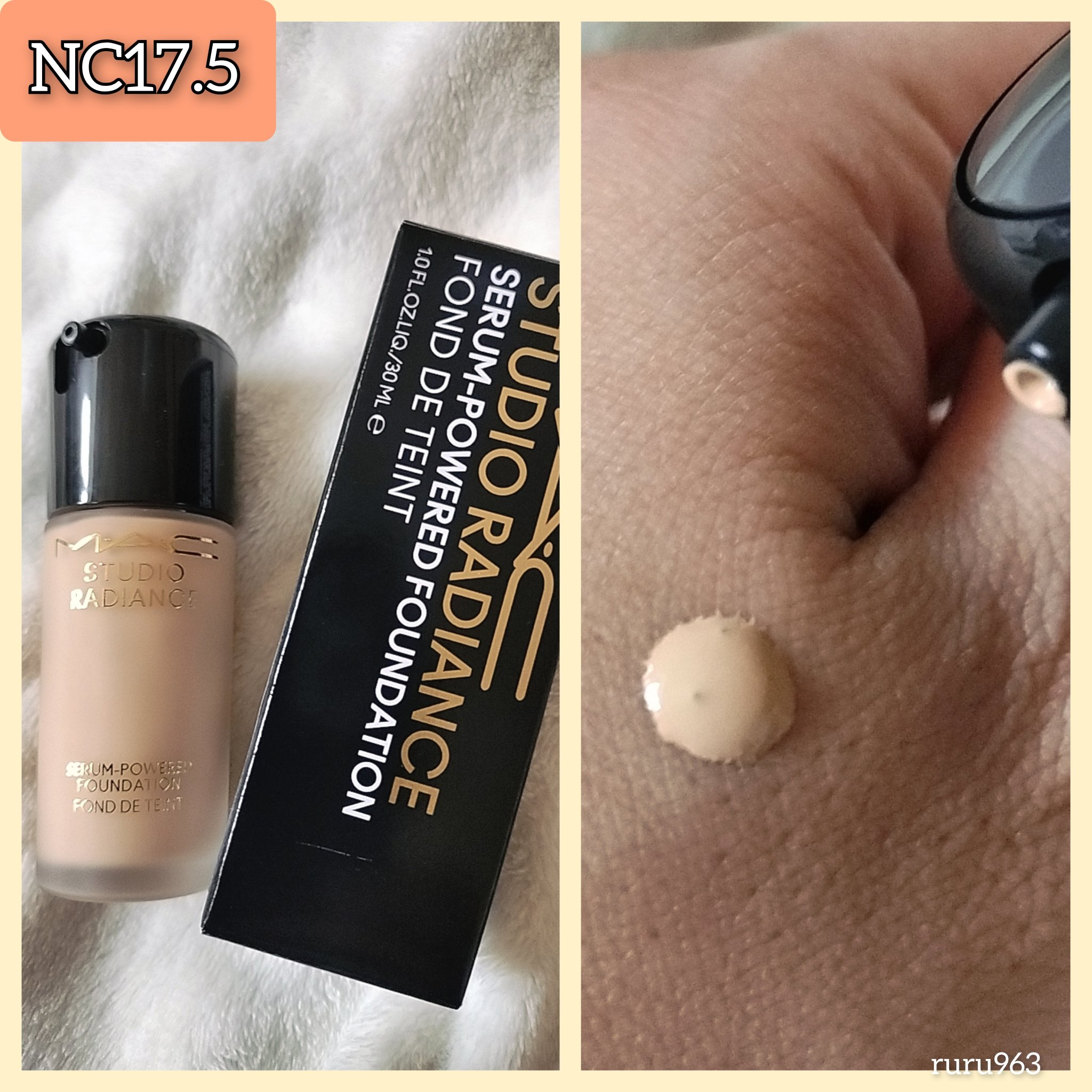 スタジオ ラディアンス セラム ファンデーション NC17.5/M・A・C/リキッドファンデーションを使ったクチコミ（2枚目）