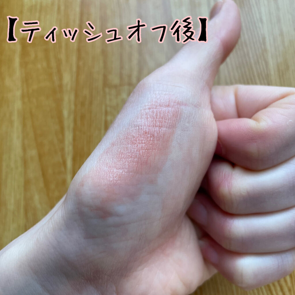 ケイト リップモンスター/KATE/口紅を使ったクチコミ（3枚目）