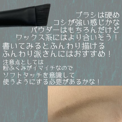 熊野筆 メイクブラシ/DAISO/その他を使ったクチコミ(2枚目)