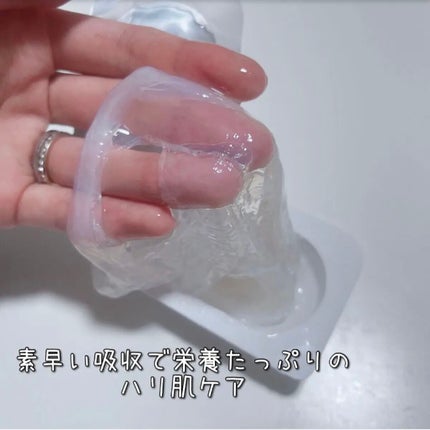 インデップス™モイスチャーバイオセルロースマスク/MADFORCOS/シートマスク・パックを使ったクチコミ(3枚目)