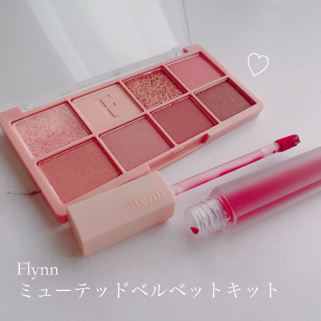 アディクション ベルベットティント 203 ローズティー/Flynn/リップティントを使ったクチコミ（1枚目）