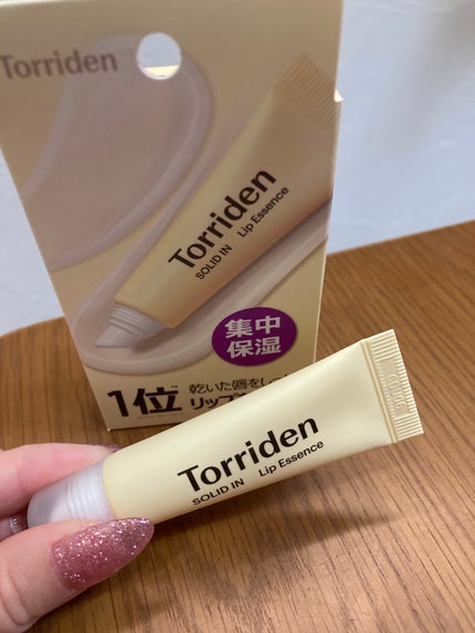 ソリッドイン リップエッセンス/Torriden/リップ美容液を使ったクチコミ(1枚目)