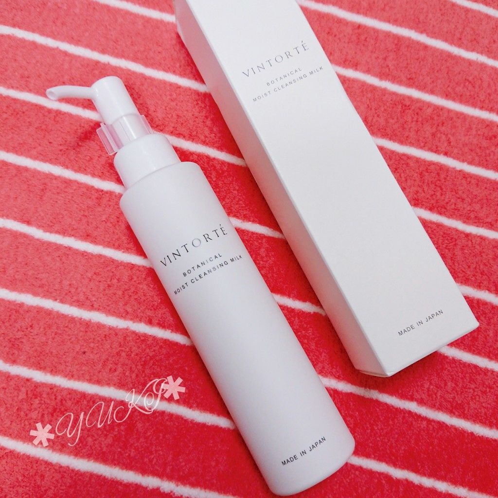 ボタニカルモイストクレンジングミルク/ヴァントルテ/ミルククレンジングを使ったクチコミ(1枚目)