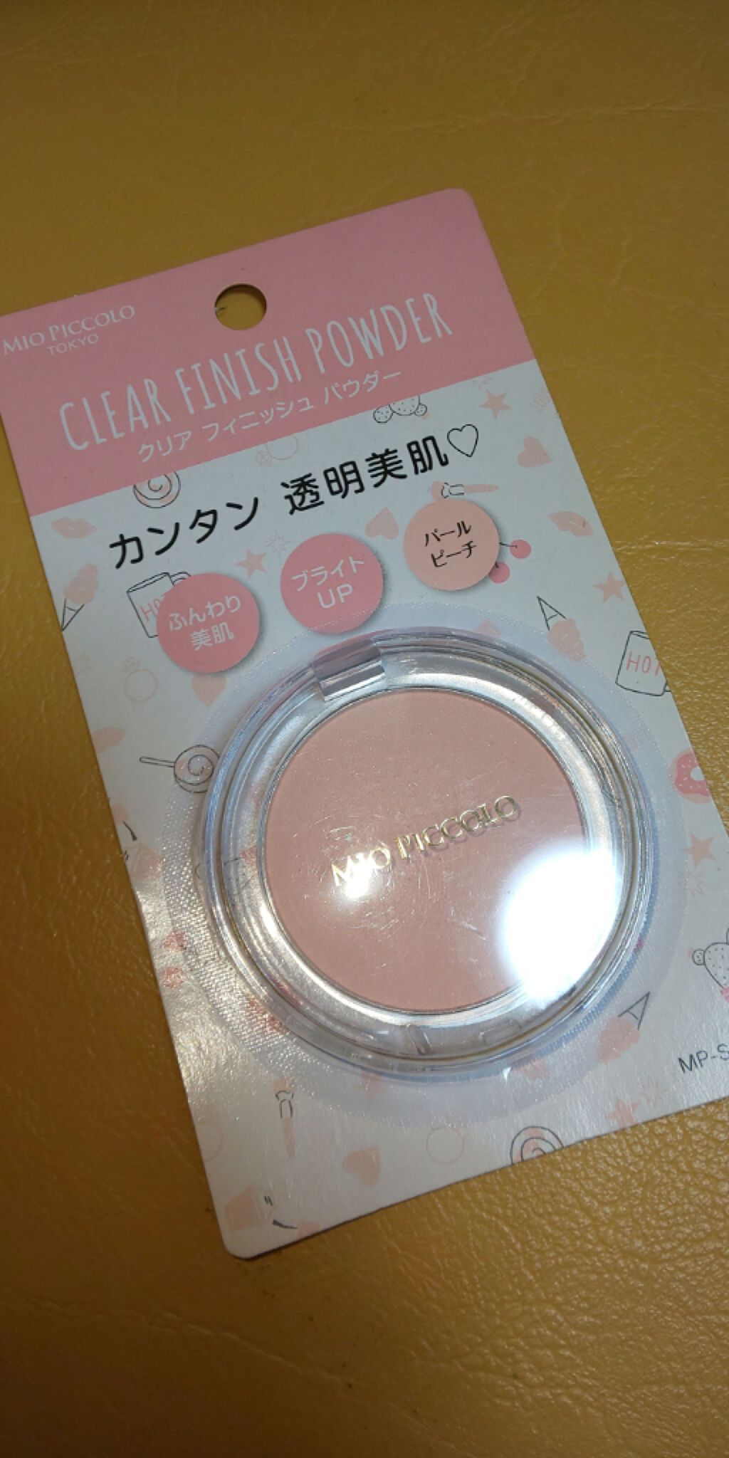 MIO クリアフィニッシュパウダー/セリア/化粧下地を使ったクチコミ（1枚目）