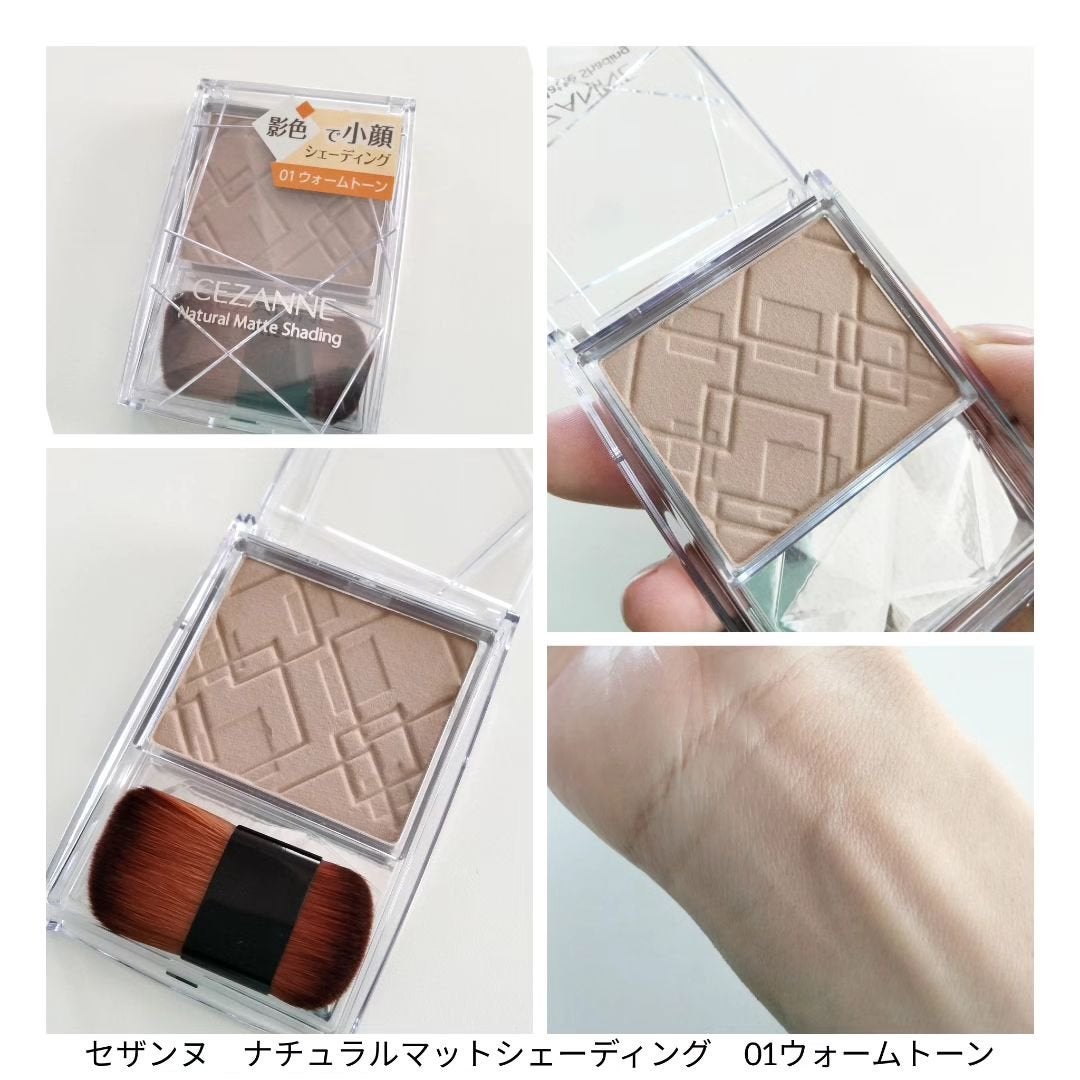 エレガンス アルモニーアイズ/Elégance/アイシャドウパレットを使ったクチコミ(4枚目)