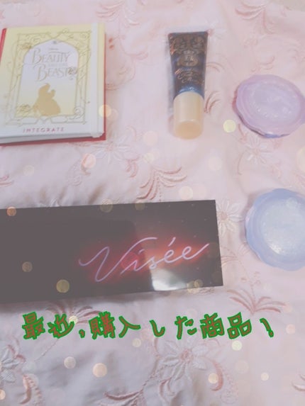 ビューティーメークブック/インテグレート/パウダーチークを使ったクチコミ(1枚目)