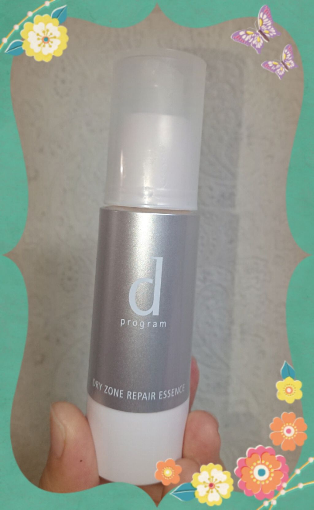 ドライゾーンリペアエッセンス/d プログラム/美容液を使ったクチコミ（1枚目）