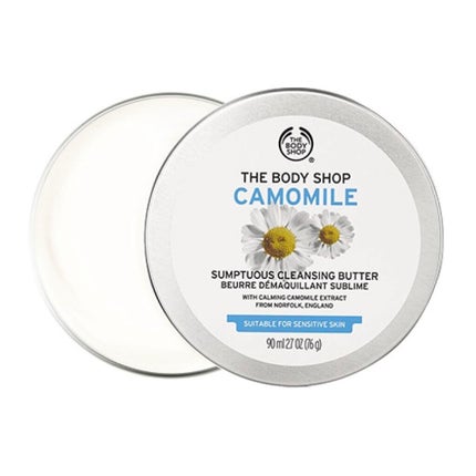 カモマイル サンプチュアス クレンジングバター/THE BODY SHOP/クレンジングバームを使ったクチコミ(1枚目)