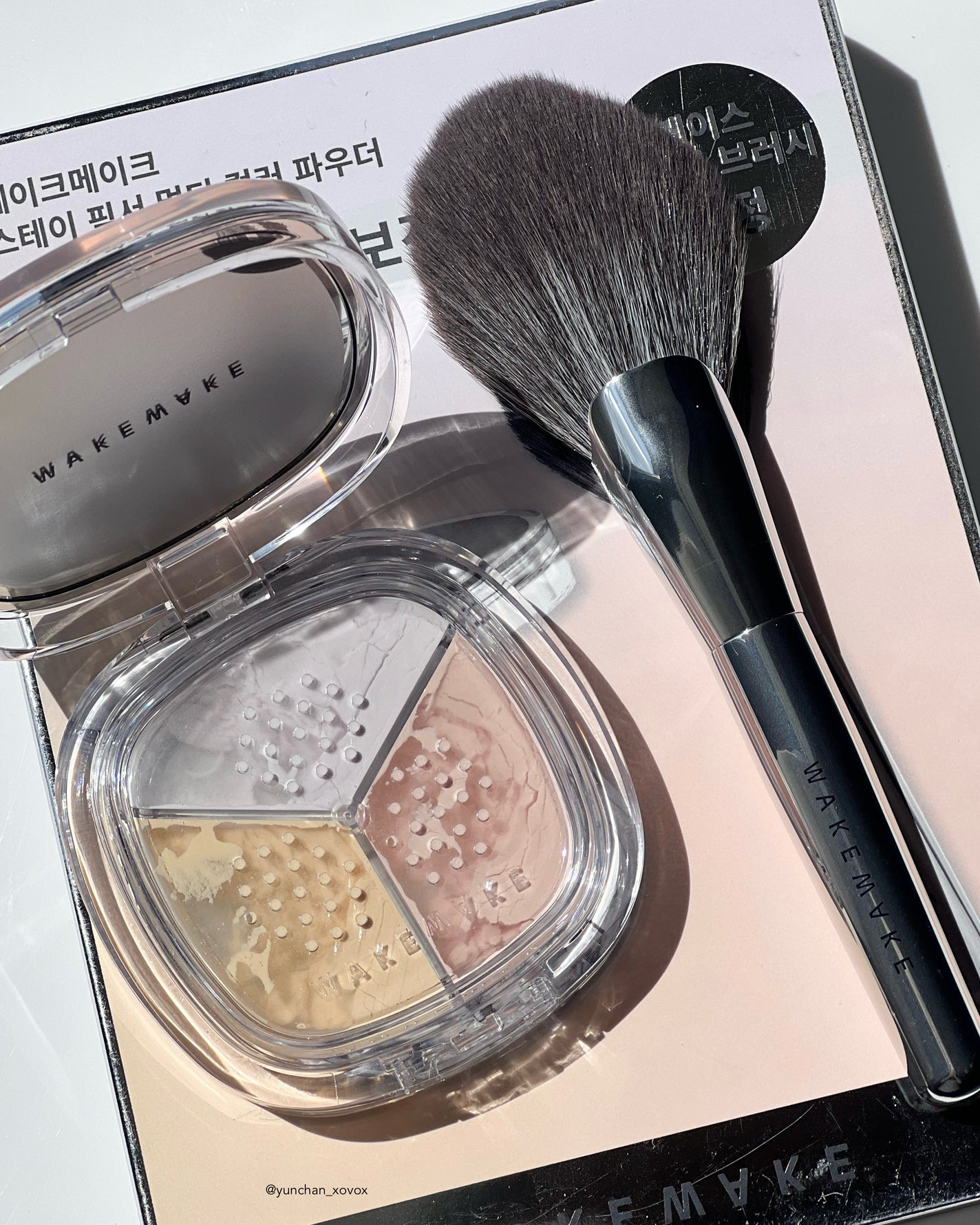 ステイフィクサーマルチカラーパウダー/wakemake/ルースパウダーを使ったクチコミ(7枚目)