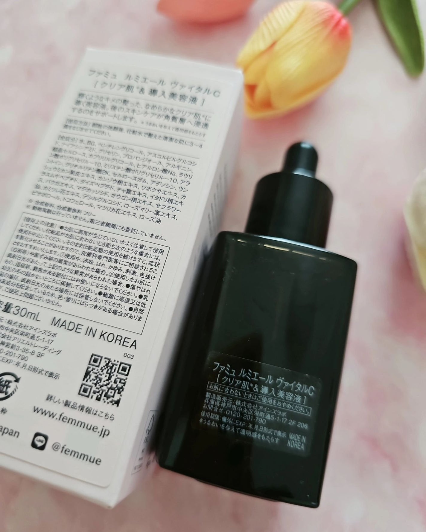 ã«ããšãŒã« ãŽã¡ã€ã¿ã«C/FEMMUE/ããŒã¹ã¿ãŒã»å°å
¥æ¶²ã䜿ã£ãã¯ãã³ãïŒ2æç®ïŒ