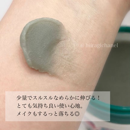 倢ã¿ãããŒã æµ·æ³¥ã¹ã ãŒã¹ã¢ã€ã¹ãã£ãŒ/ããŒãã/ã¯ã¬ã³ãžã³ã°ããŒã ã䜿ã£ãã¯ãã³ãïŒ4æç®ïŒ