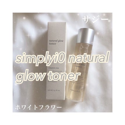 ビタミンツリー ナチュラルグロウ トナー/シンプリオ/化粧水を使ったクチコミ(1枚目)