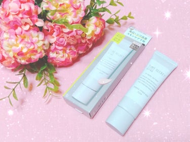 🌸タイムシークレット ミネラル薬用プライマーベース🌸
【医薬部外品】　SPF36 PA+++　　　30g
❁
❁　

 お肌のトーンを内側*1 x 外側*2 からWコントロール✨ 
*1　有効成分ナイアシミドによる美白効果
*2 　メイクアップ効果

汗＆水に強い働きがあるそうです♡♡
メイク中もスキンケア🌿ナイアシミド配合トリプルケア

美白*3・シワ改善・肌荒れ防止になるみたい
*3 メラニン

リニューアルしてから、みずみずしいテクスチャーに
変わってスキンケアもできる🧸🎀
化粧下地の色味もこっちのが明るい色になってた🌼

美白*3にも働きかけてくれて使うのが楽しみ💓
日やけ対策もできるし、色味もピンク、グリーンありますね♡♡
肌の色に近い色にしました🎀💕
プチプラ価格でお財布にも優しい💐+°

 冬から春先にいつも愛用してます💕
透け感メイクを叶えてくれるというアイテムです♡♡


オススメ🌹
 


#TIMESECRET #ミネラル薬用プライマーベース #化粧下地 
#コスメ #メイク #透明感 #石けんでオフ #石けんで落とせる 
#プチプラ #プチプラコスメ #日やけ止め #混合肌 #乾燥肌 
#伸びがいい #みずみずしい #透け感 #透け感メイク #美肌 
#人生コスメへの愛を語ろう #実はこれプチプラなんです 
#乾燥ケアの本音レポ #医薬部外品 #シミ対策 #紫外線 
 の画像 その0