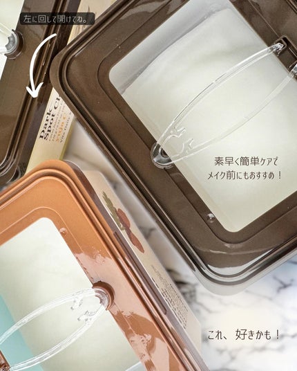 キャロットカロテン デイリーマスク/SKINFOOD/シートマスク・パックを使ったクチコミ(4枚目)