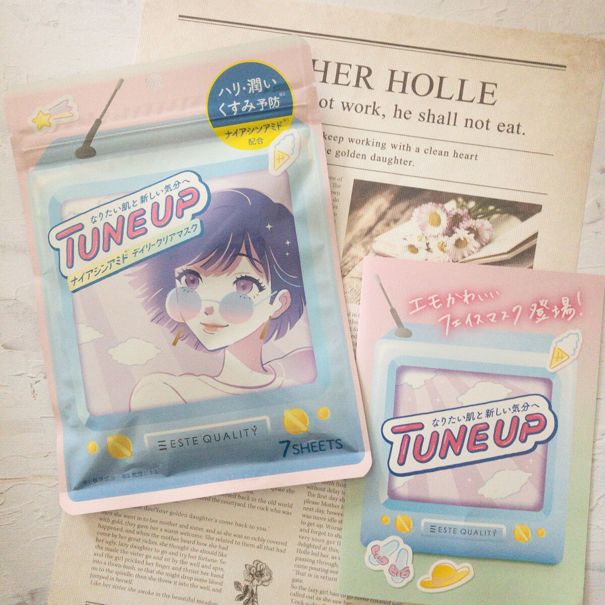 ナイアシンアミドデイリークリアマスク 7枚/ESTE QUALITY TUNE UP/シートマスク・パックを使ったクチコミ（1枚目）