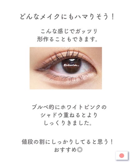 Qoo10/Qoo10/シートマスク・パックを使ったクチコミ(5枚目)