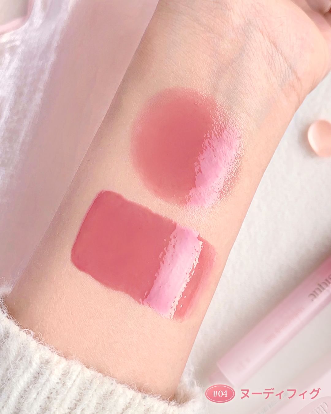 メルティングキャンディーバーム/dasique/口紅を使ったクチコミ(7枚目)