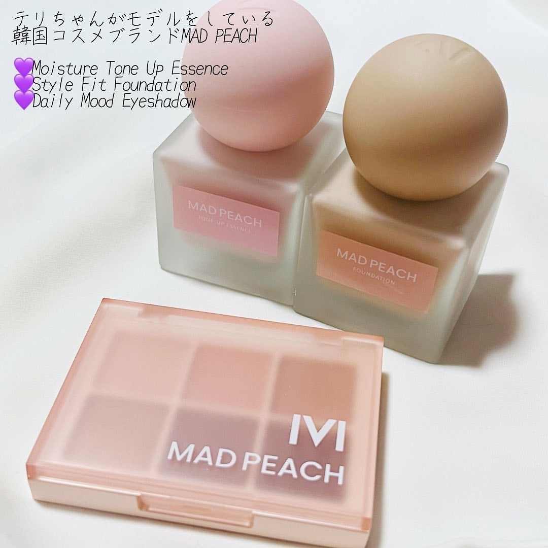スタイルフィット モイスチャートーンアップエッセンス/MAD PEACH/化粧下地を使ったクチコミ(2枚目)