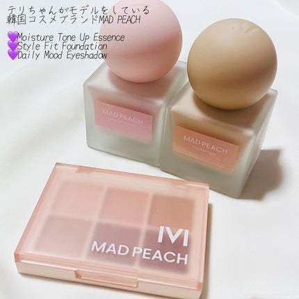 マッドピーチ スタイルフィットファンデーション/MAD PEACH/リキッドファンデーションを使ったクチコミ(2枚目)