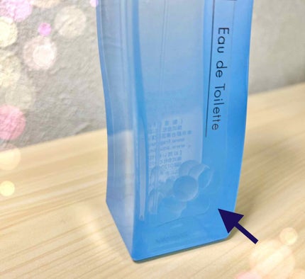 ウォータリーシャンプーの香り オードトワレ/アクアシャボン/香水(レディース)を使ったクチコミ(2枚目)