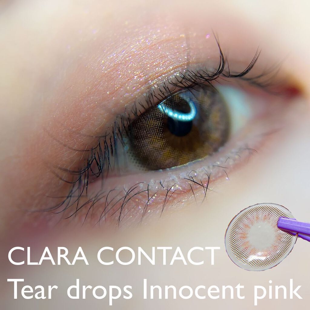 ティアドロップ/CLARA CONTACT/カラーコンタクトレンズを使ったクチコミ（1枚目）