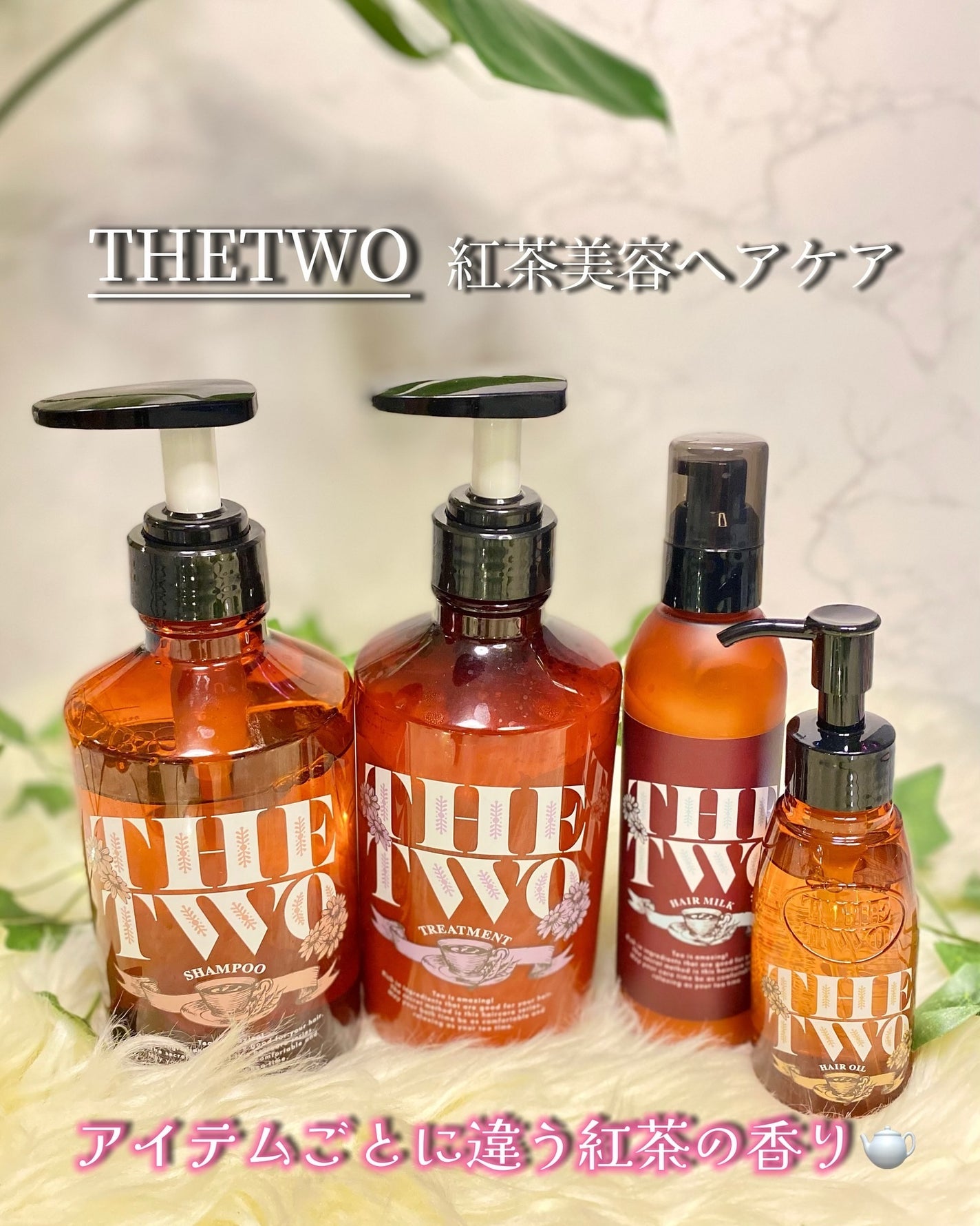 メルティークリペア シャンプー/ヘアトリートメント/THE TWO/市販シャンプーを使ったクチコミ(2枚目)