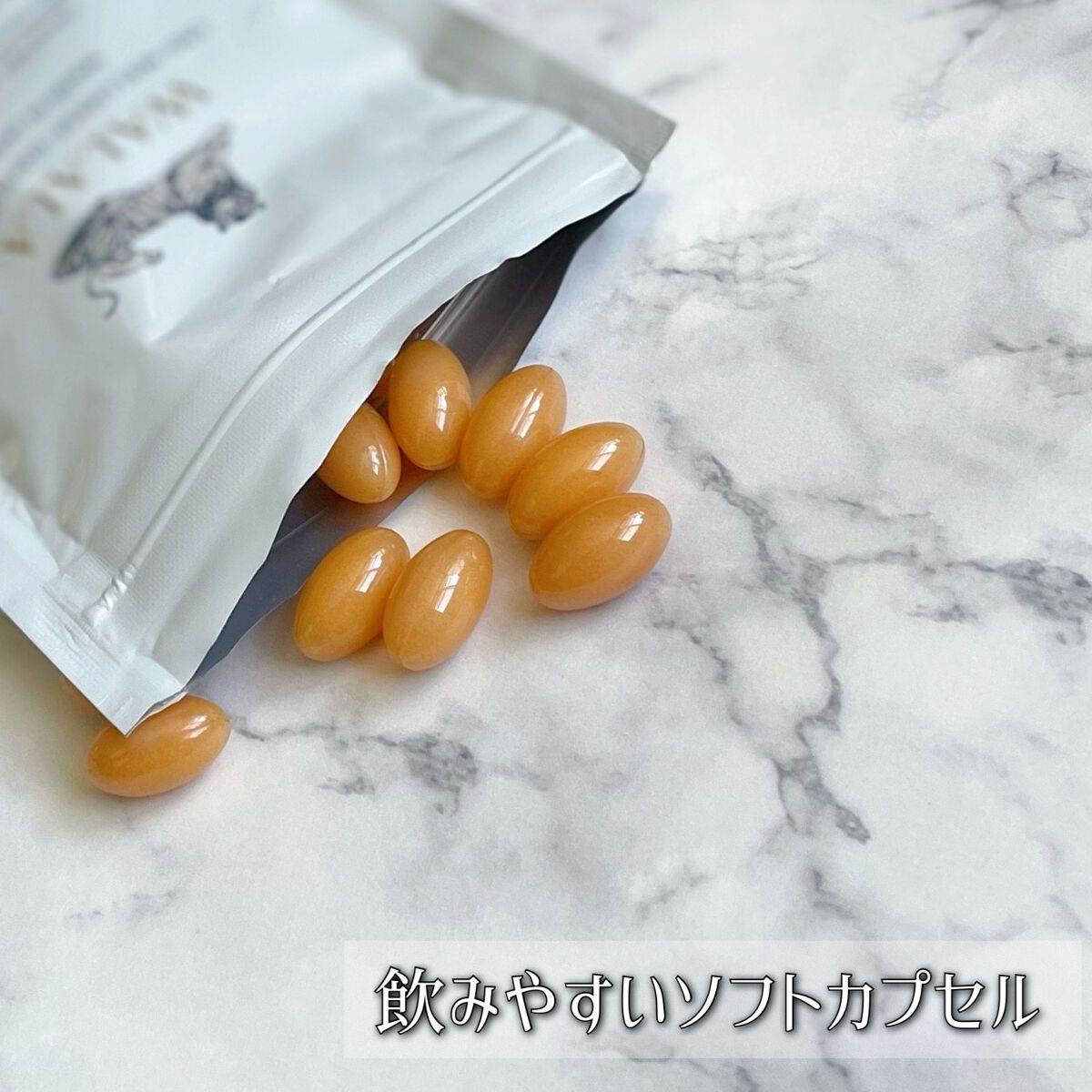 CBD ウェルネスサプリメント/WALALA/健康サプリメントを使ったクチコミ(3枚目)