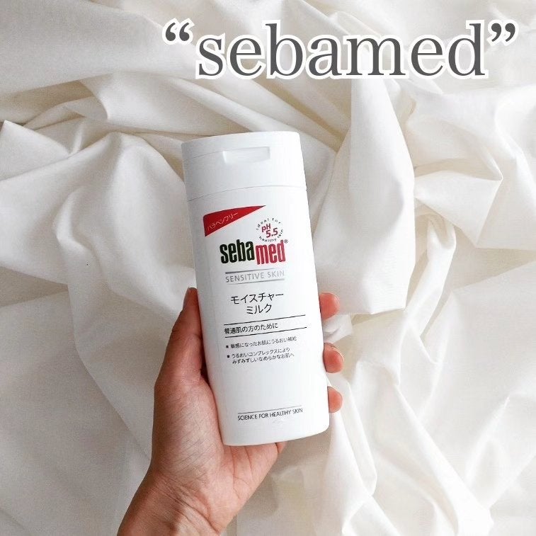 モイスチャーミルク/セバメド/乳液を使ったクチコミ(1枚目)