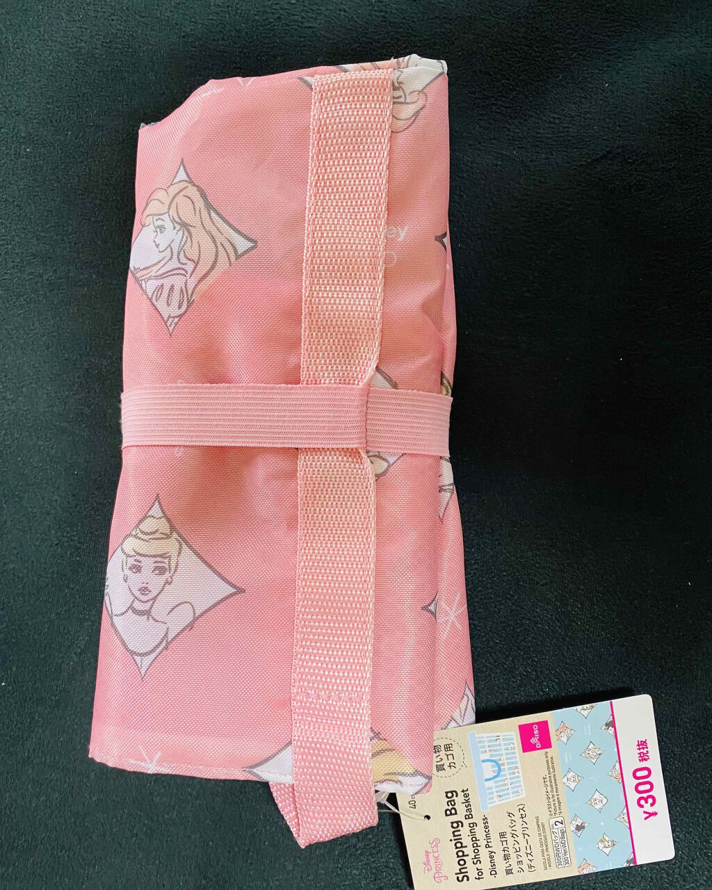 購入品/その他を使ったクチコミ（1枚目）