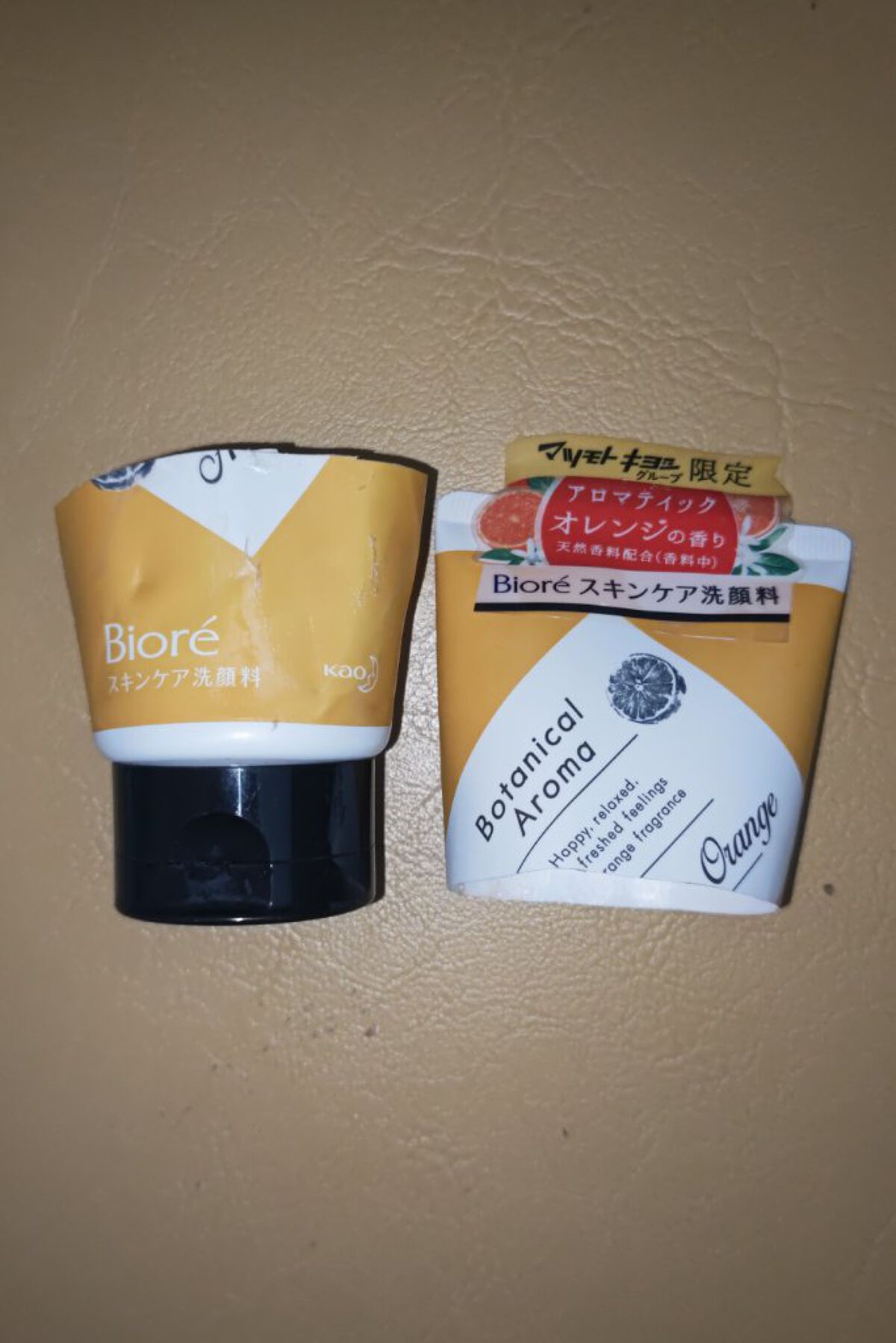 スキンケア洗顔料 ボタニカルアロマ アロマティックオレンジ/ビオレ/洗顔フォームを使ったクチコミ（2枚目）