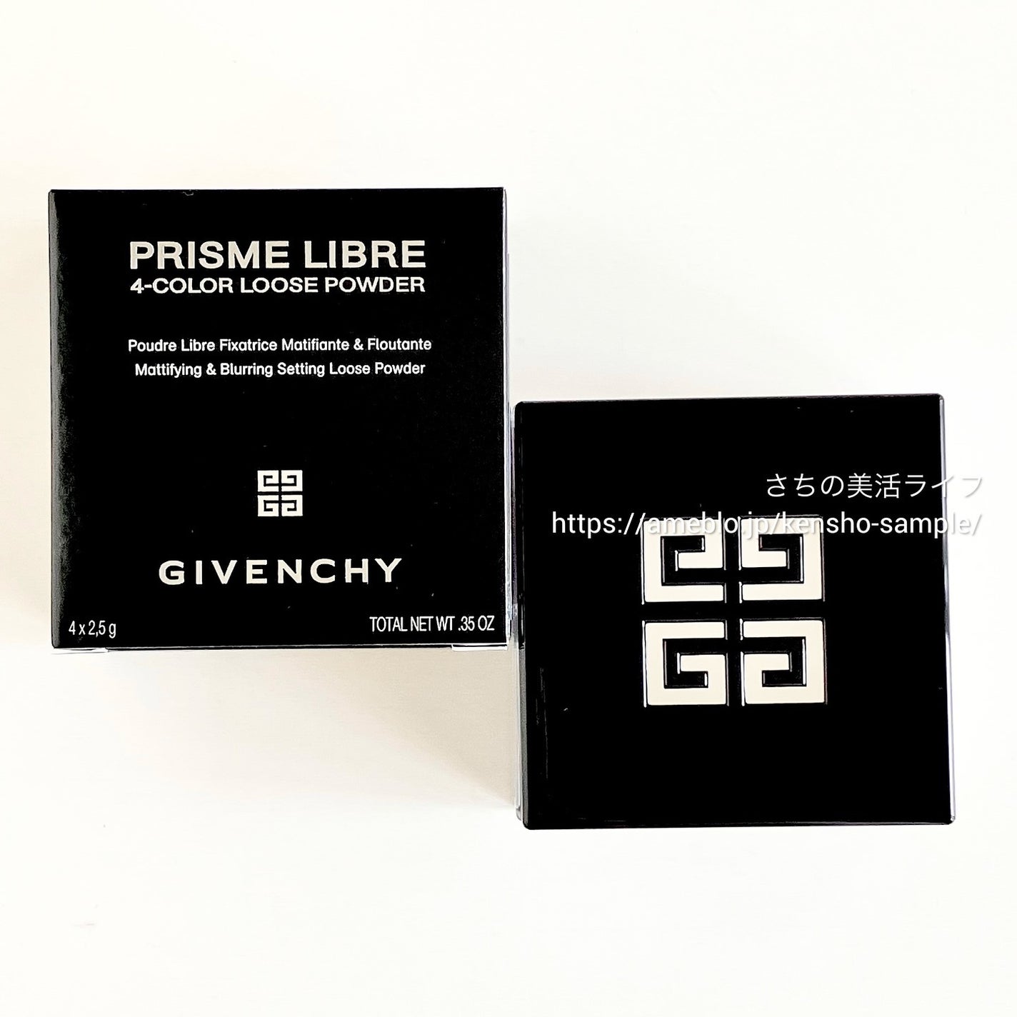 プリズム・リーブル/GIVENCHY/ルースパウダーを使ったクチコミ(4枚目)