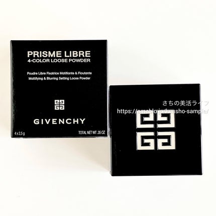 プリズム・リーブル/GIVENCHY/ルースパウダーを使ったクチコミ(4枚目)