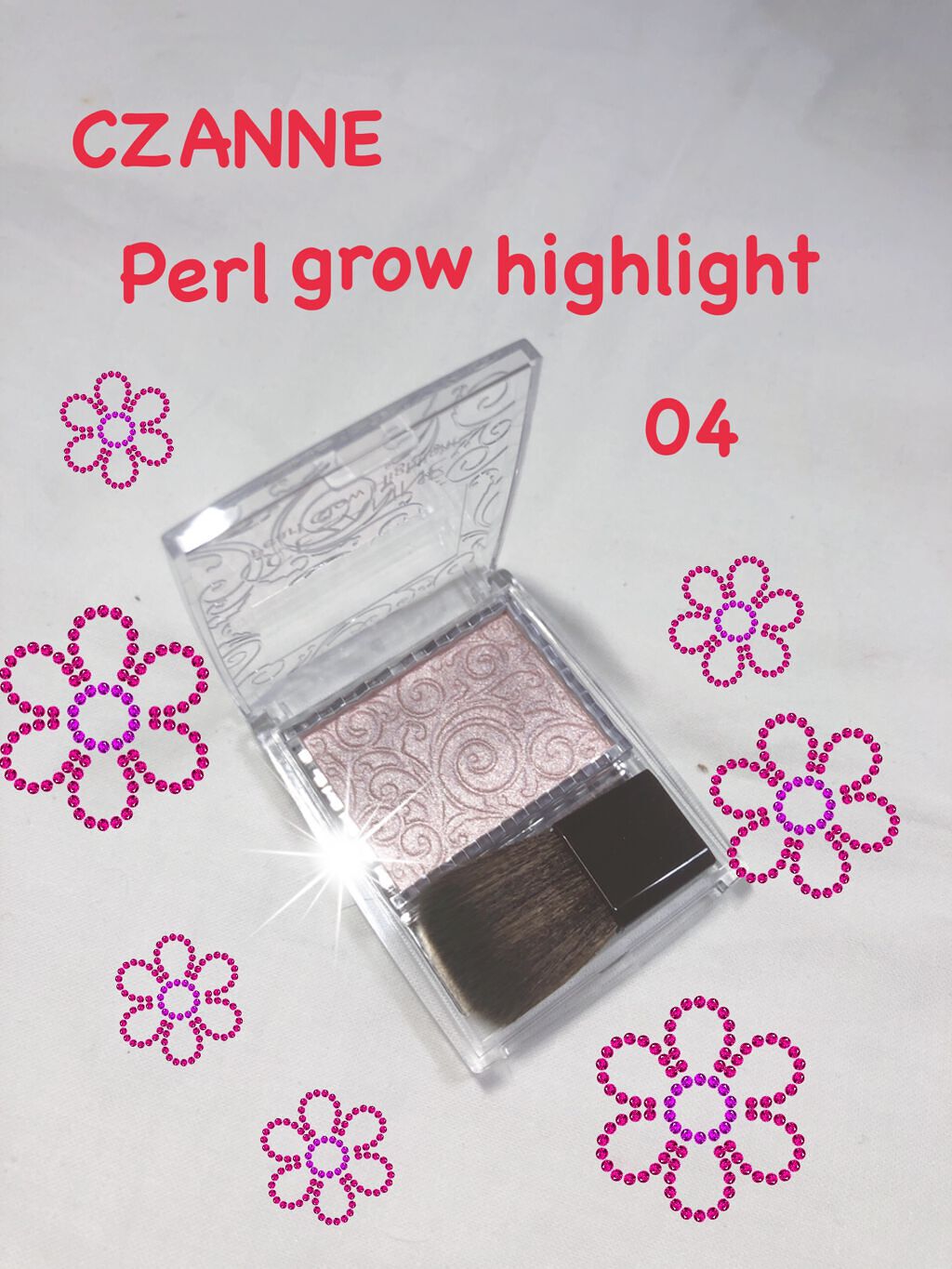 パールグロウハイライト/CEZANNE/パウダーハイライトを使ったクチコミ(1枚目)