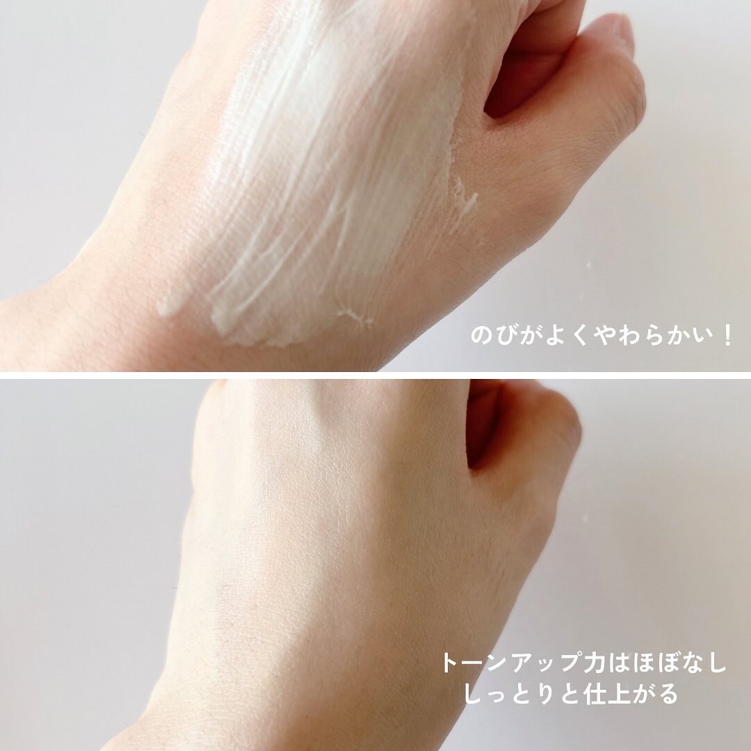 ダルバ ウォータフル エッセンス サンクリーム/ダルバ/日焼け止めクリームを使ったクチコミ（3枚目）