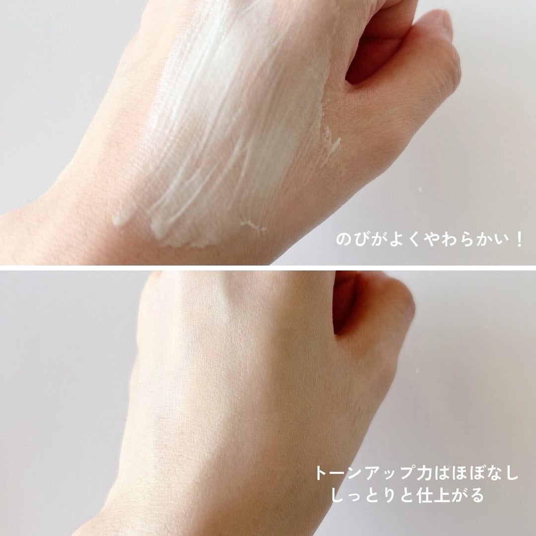 ダルバ ウォータフル エッセンス サンクリーム/ダルバ/日焼け止めクリームを使ったクチコミ(3枚目)