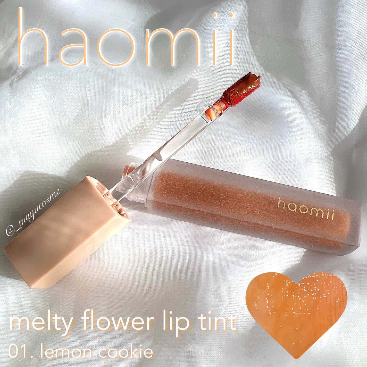 Melty flower lip tint/haomii/口紅を使ったクチコミ(1枚目)