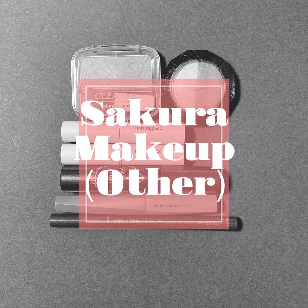 ナチュラル チークN/CEZANNE/パウダーチークを使ったクチコミ(7枚目)