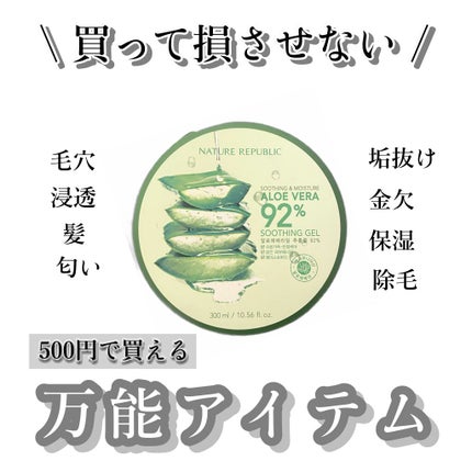 ãã€ã«ãïŒã¢ã€ã¹ãã£ãŒã¢ããšãžã§ã«/ãã€ãã£ãŒãªãããªãã¯/ããã£ããŒã·ã§ã³ã䜿ã£ãã¯ãã³ãïŒ1æç®ïŒ