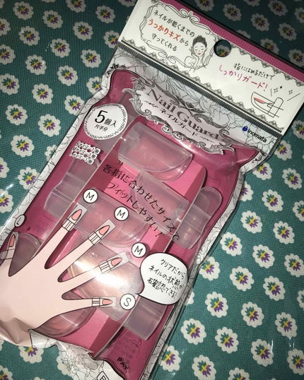 セリア ネイルガードのクチコミ「🌸100円均一購入品*ネイルガード🌸
ずっとずっっと100均に行くたびに気になっていた商品を.....」(1枚目)