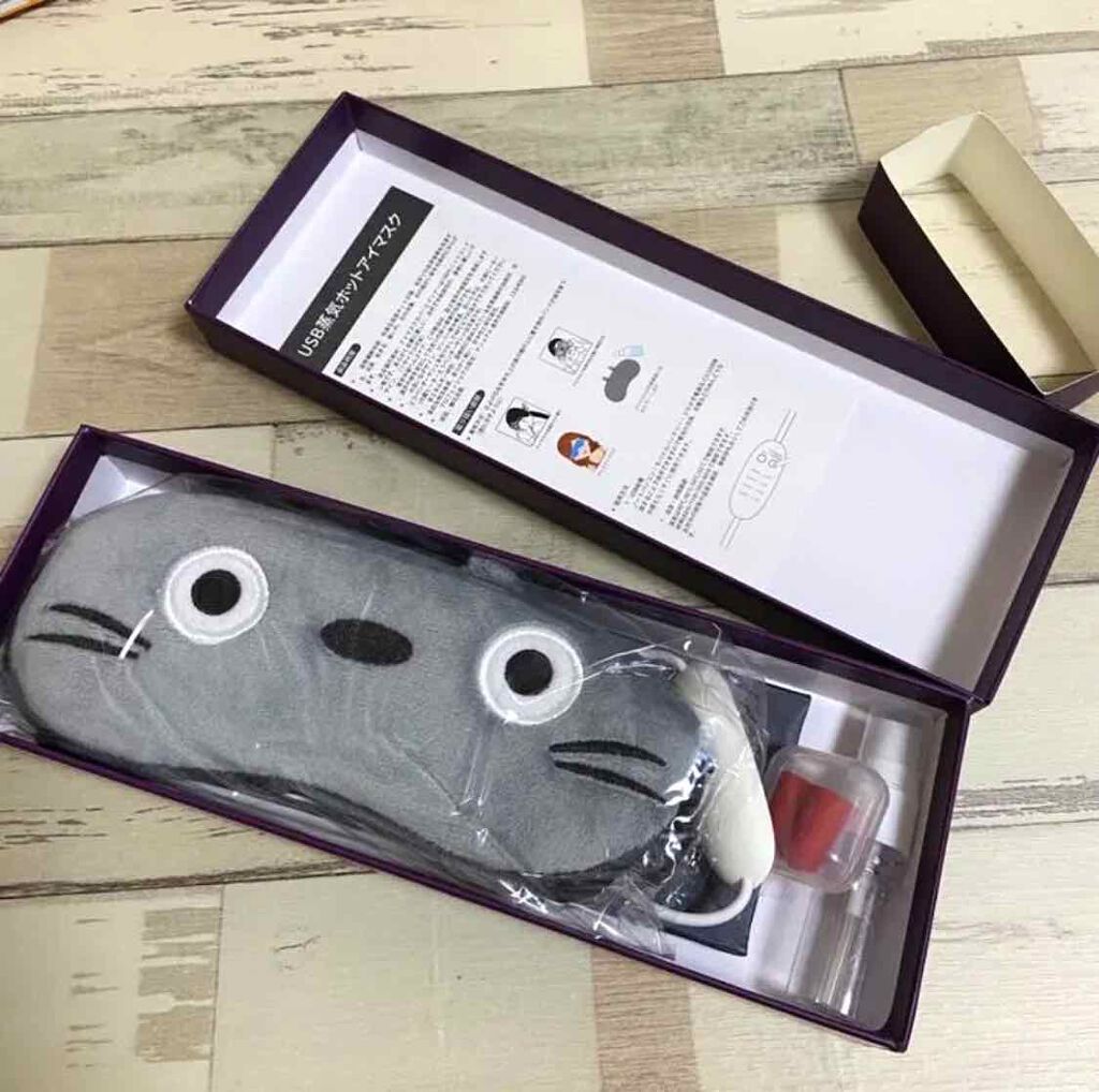 オプティム　アイズ　OPTME EYES CONTOUR DES YEUX 15ML/フィロルガ/アイケア・アイクリームを使ったクチコミ（2枚目）