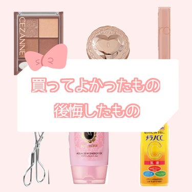 ミニアイラッシュカーラー 215/SHISEIDO/ビューラーを使ったクチコミ（1枚目）