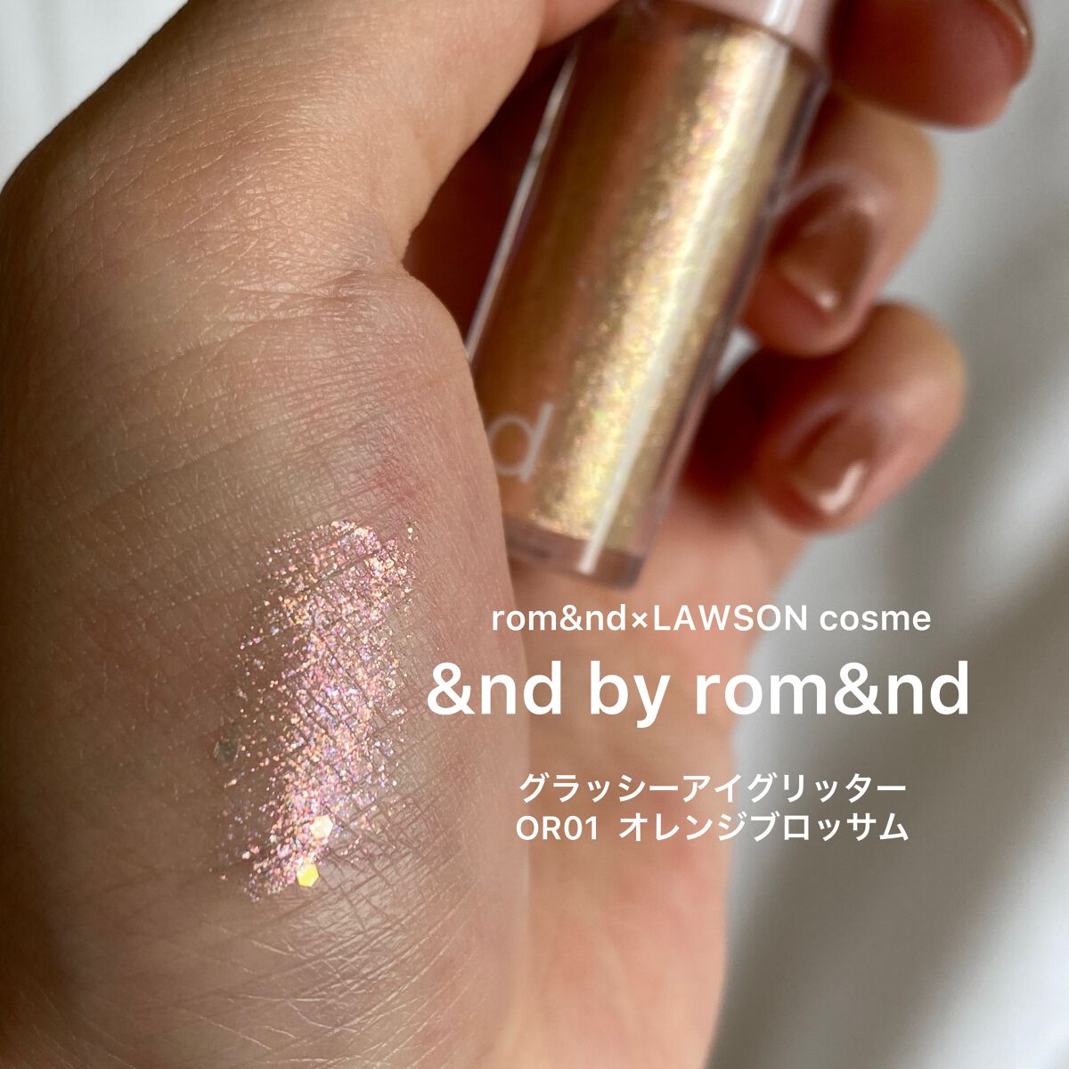 Nagisa. on LIPS 「【うるうる涙目メイク🥺🤍】誰でも手持ちのコスメで簡単にできちゃ..」(2枚目)